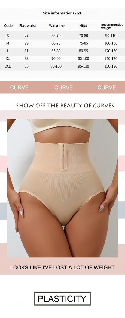 Slim-Fit Support Corset Pants