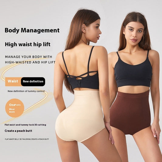 Seamless Plus Size High Waist Shaper